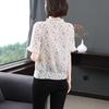 Chiffonbluse für Damen mit floralen 7/4-Ärmeln, Allround-Passform, locker
