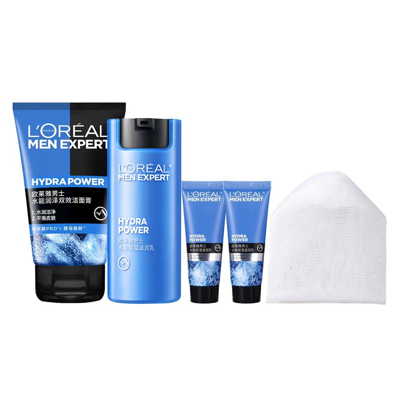 Loreal Paris Набор мужских средств по уходу за кожей, очищающее средство для лица, лосьон для очищения LOreal combination-hydro очищающее увлажняющее молочко сетка для вспенивания коричневый