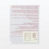 MUJI Pocket-Selectable Series Refill A5 Wide 4 Pockets 2 Sheets