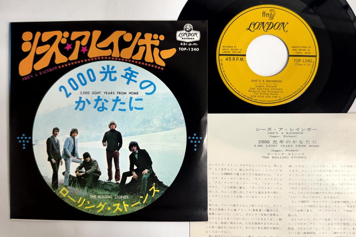 

7inch Record ROLLING STONES Shes A Rainbow TOP1240 LONDON 1968 Japan Rock Used