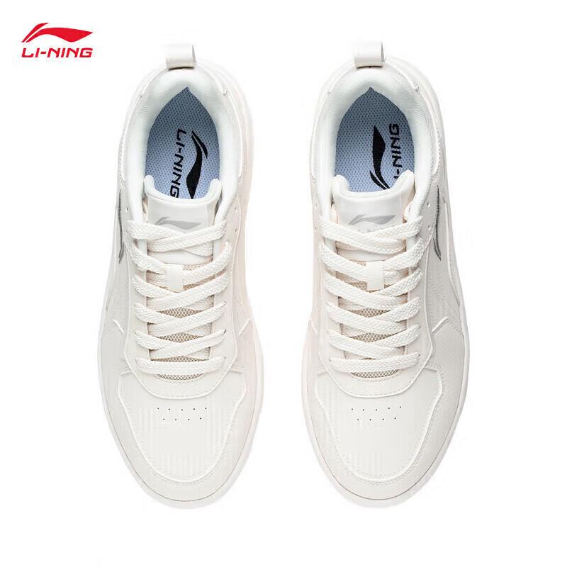 Li-Ning Suisui Men's Casual Skate Shoes AGCT147