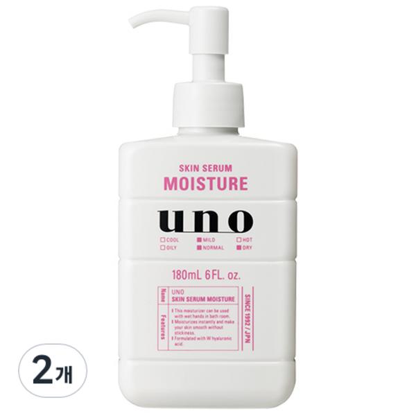 

Uno Skin Serum Moisture A, 2 шт., 180 мл, лучшая мужская косметика Кореи