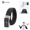 PLOVER Men's Automatic Buckle Business Leather Belt