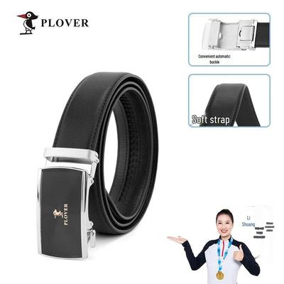 PLOVER Men's Automatic Buckle Business Leather Belt
