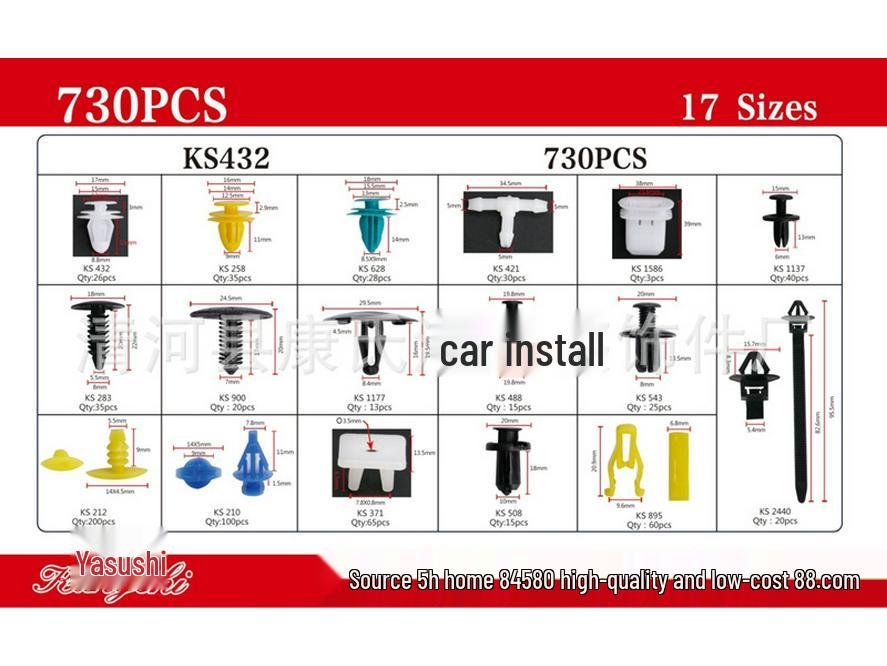 730PCS Universal Car Buckle Kit, 17 Types Mixed Set HE43