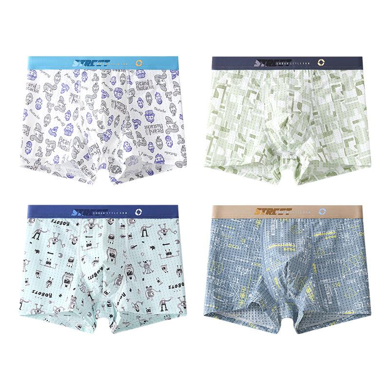 

4pcs Youth Underwear Men s Ice Silk Underwear Comfortable Boxer Shorts Boxer Brief M