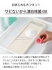 Kyocera Wide Blade Thin Made in with Integrated and Slicer, Japan, Protector, Retractable, Ceramic, Rust-Resistant, Bleaching-Proof, CWS-230