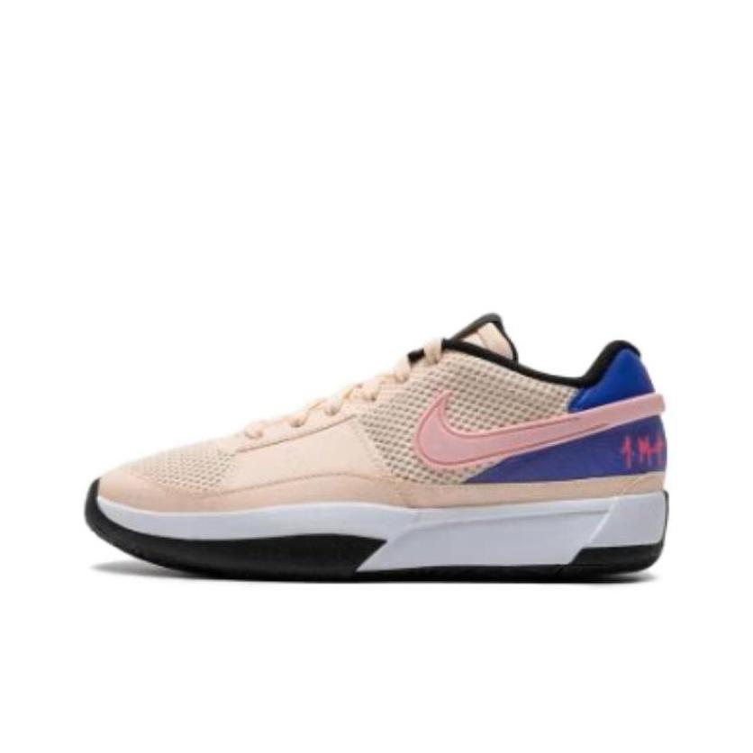 

Nike Ja 1 Kids Lifestyle shoes Kids