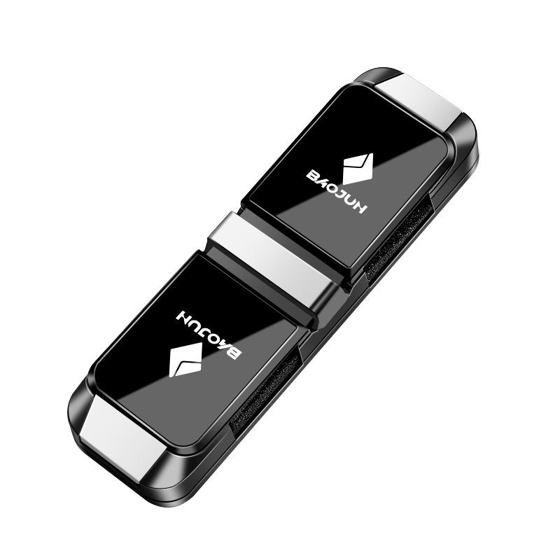 Clip Doble para Gafas Baojun Yueye Plus para Parasol de Coche - Estilo Creativo Mar de Nubes