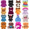 Ugly Teeth Monsters Plush Toys Funny Fugglers Fart Face Hair Fuggs Mini Rascals Cartoon Peluche Dolls Gifts Kid