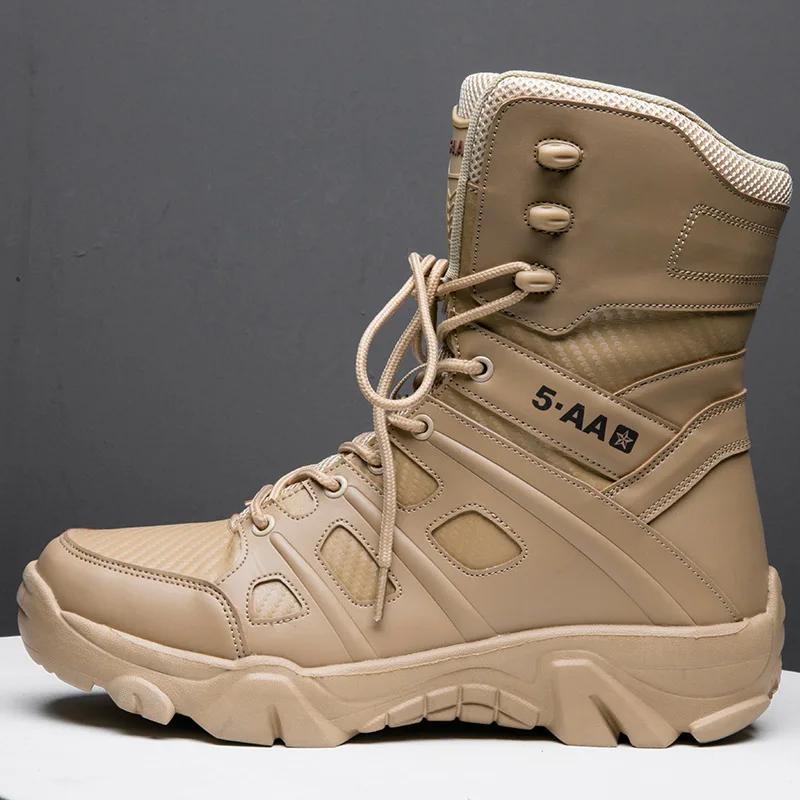 Men Tactical Boots Safety Army Boots Desert Waterproof Work Chelsea Shoes Climbing Hiking Shoes Ankle Outdoor Boots Big Size 47