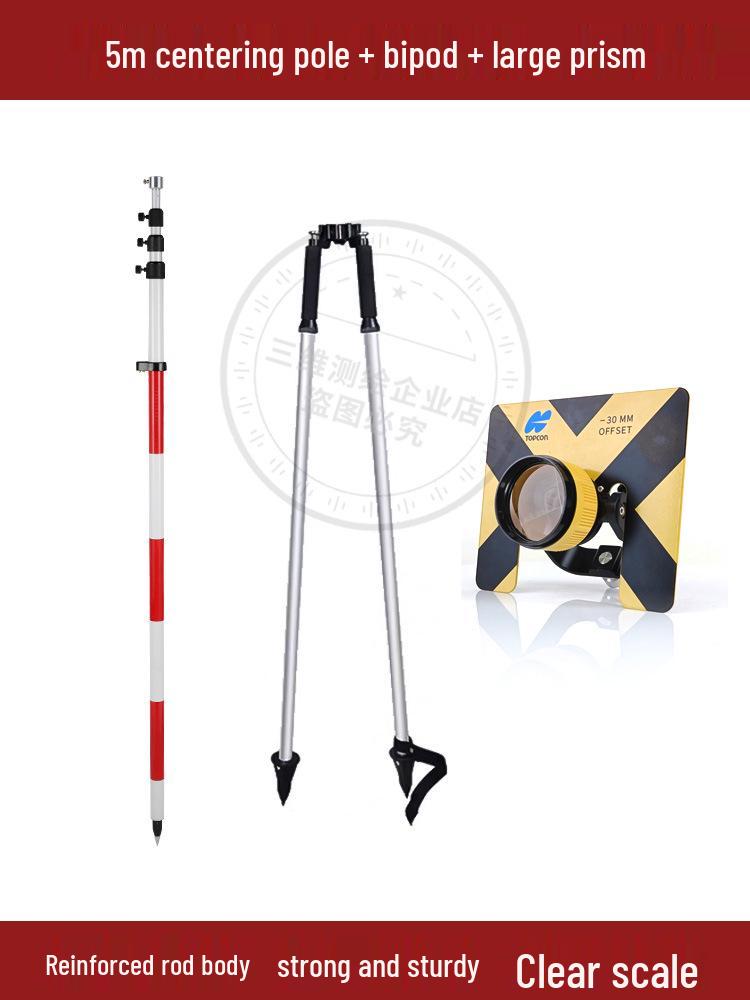 Leica RTK/GPS Tripod Stand with Centering Pole and Measuring Prism, Adjustable to 2.15m, 3m, and 5m.