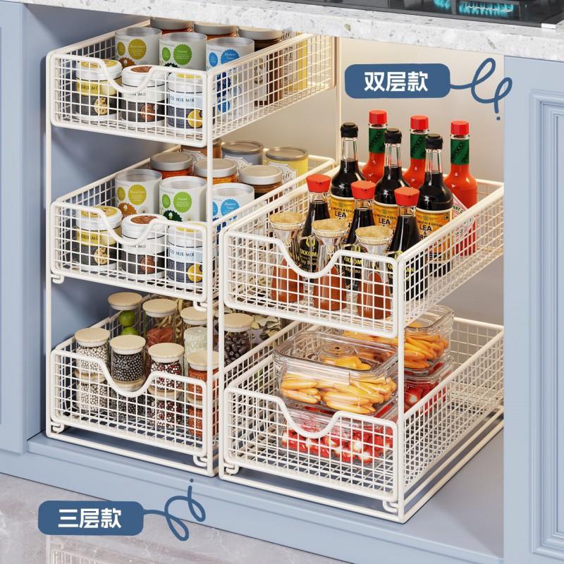 Pull-Out Cabinet Organizer Shelf Kitchen Sink Pantry Snacks Spices Storage Adjustable Multi-Layer Drawer Rack