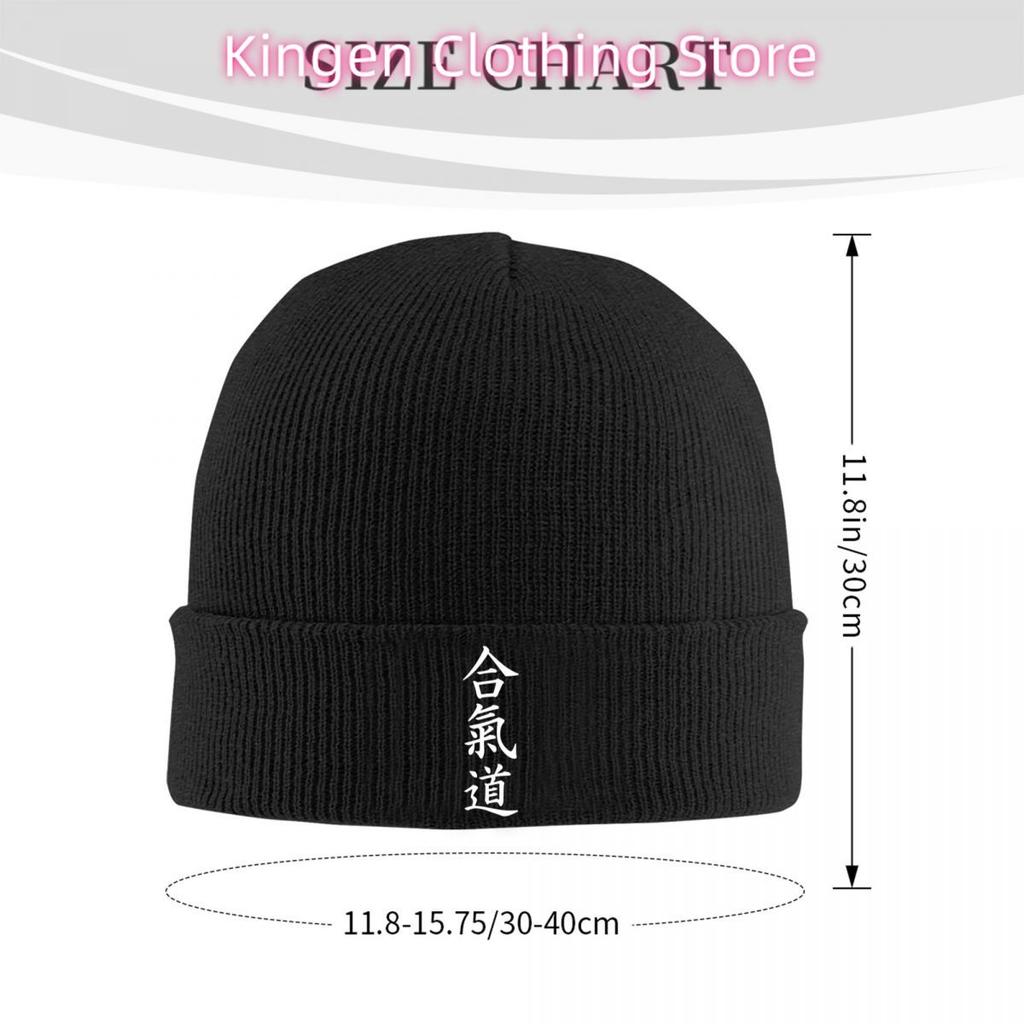Aikido Japanese Kanji Knitted Caps Women's Unisex's Beanies Winter Hat Martial Arts Warm Cap
