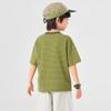 Boys' Striped Short Sleeve T-Shirt