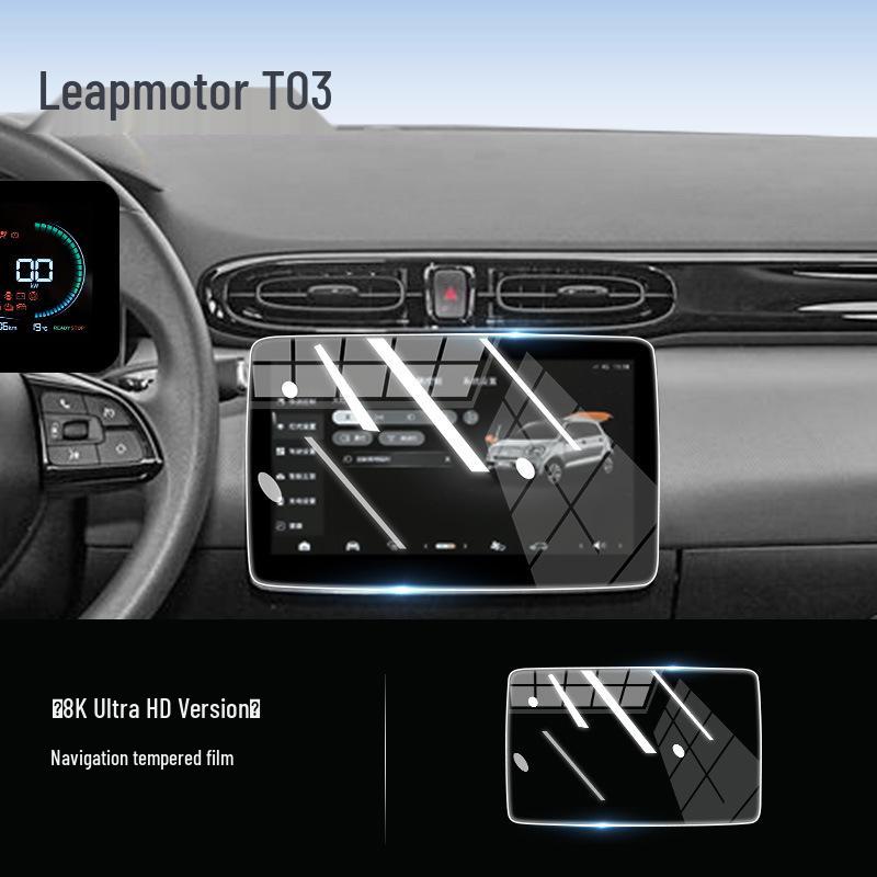 Tempered Film Screen Protector for 25 Leapmotor T03 Models - Interior Accessories 2025