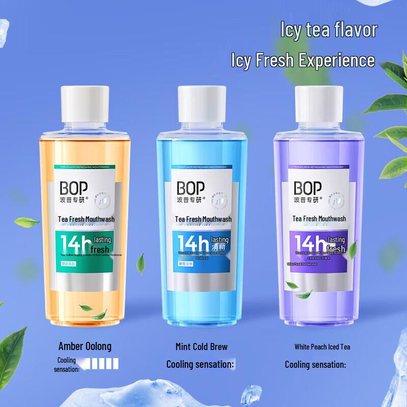Pop Specialized Tea Fresh Mint Mouthwash Twin Pack