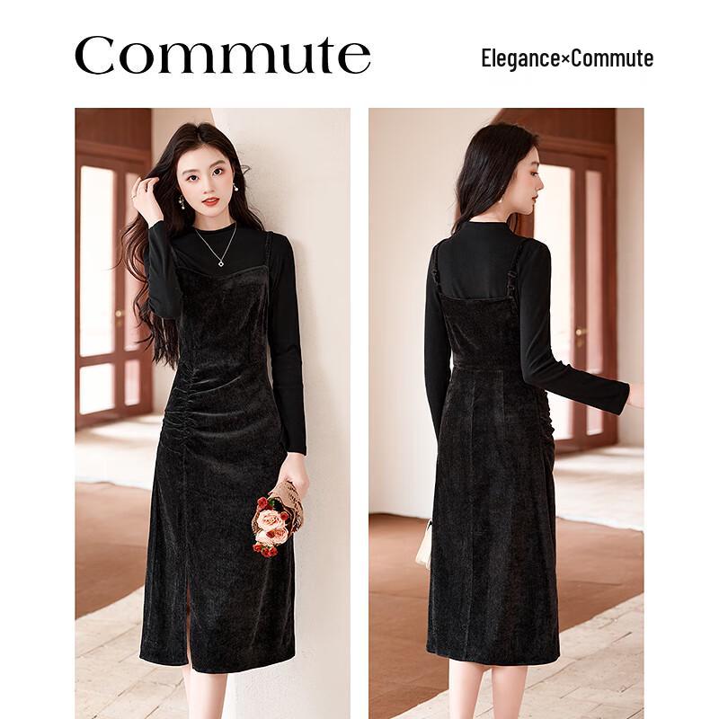 Si Shui Nian Hua Rhinestone Velvet Two-Piece Set
