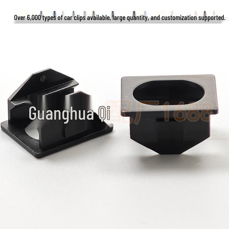 

BMW 3 & 5 Series Trunk Luggage Compartment Clip (51711916199)