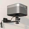 CINE PB26 Projector Wall Mount Bracket