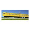 KATO N Gauge 101 Series Sobu Local Line 6-Car Set 10-255 Model Railroad Yellow Approx. 145mm