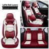 Universal Nappa Leather Car Seat Cover - Four Seasons, Full Coverage