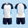 Women's & Men's Volleyball Team Uniform Set - Short-Sleeved, Professional Training Suit with Printed Numbers