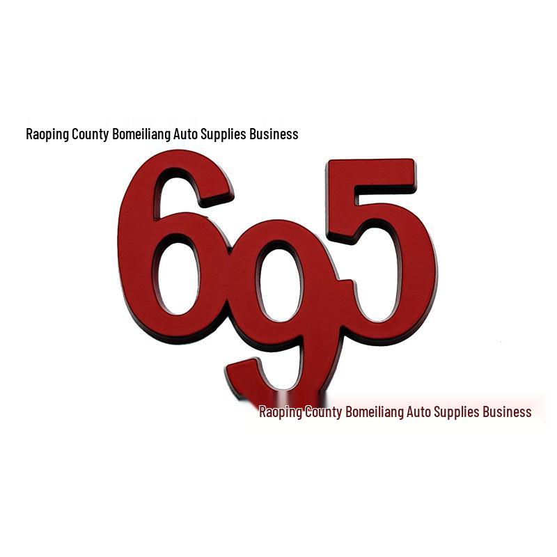 Fiat Abarth 595/695 Car Logos: Metal Trunk Lid & Side Decals for Modification