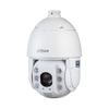 Dahua 4MP Outdoor Dual-Light PTZ Dome Security Camera CN Plug (adapter Included)