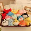 4-inch Creative Cartoon Plush Doll Keychain - Cute Claw Machine Toy & Gift for Girls