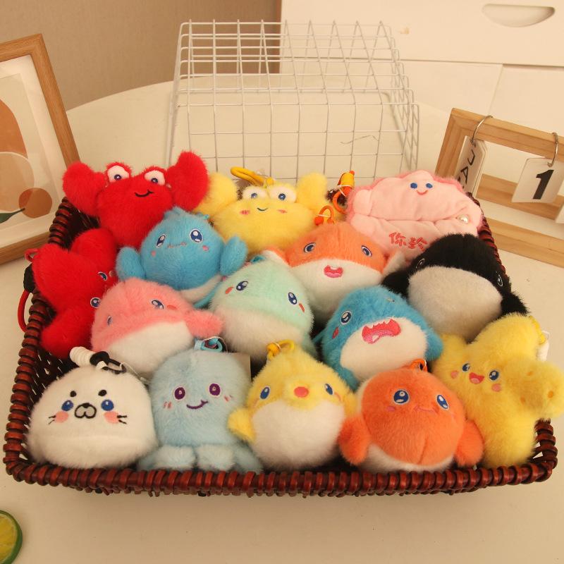 4-inch Creative Cartoon Plush Doll Keychain - Cute Claw Machine Toy & Gift for Girls