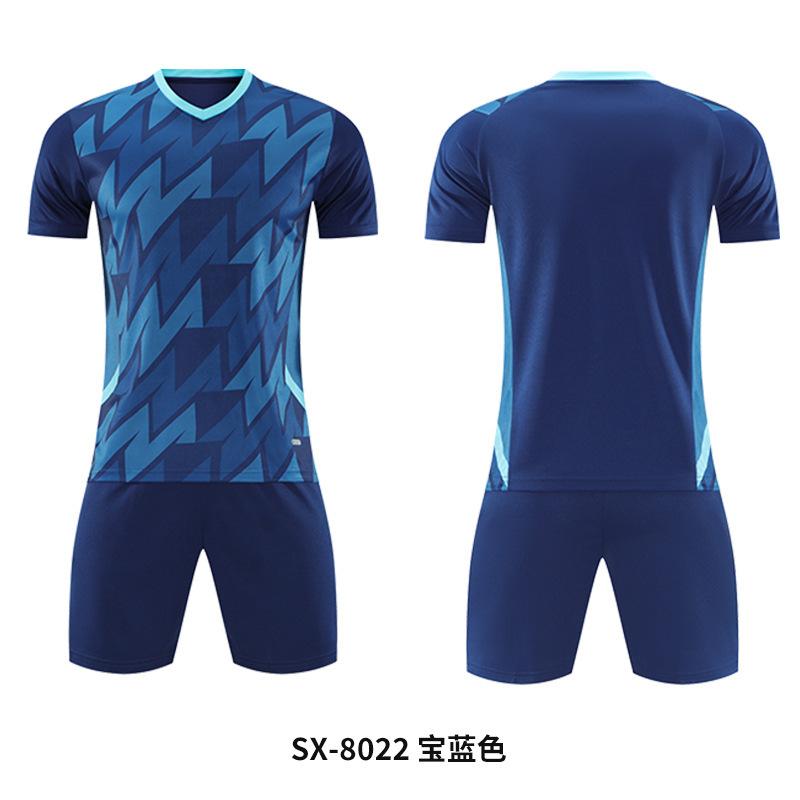 New Football Jersey Set Men's Gradual Change of Color Jersey Sweat-absorbing Breathable Training Game Jersey Printing Men's and Women's Jerseys