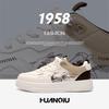Global Little White Shoes Men's Spring Men's Shoes Trend Versatile Platform Sports Men's Casual Board Shoes ZHQ5677