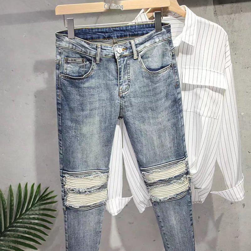 Herren 9-Punkt Jeans im koreanischen Stil Slim Fit - Elastische lässige Sommerhose
