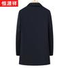 Hengyuanxiang Men's 100% Wool Thickened Lapel Overcoat