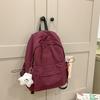 Schoolbag Lightweight Simple Solid Color Backpack Casual Versatile College Student Class Bag School Bag Female Outing Wind Student Backpack