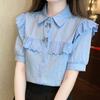 Summer 2025 New Women's Cotton Shirt Western Style Niche Short-sleeved Lace Blouse 925