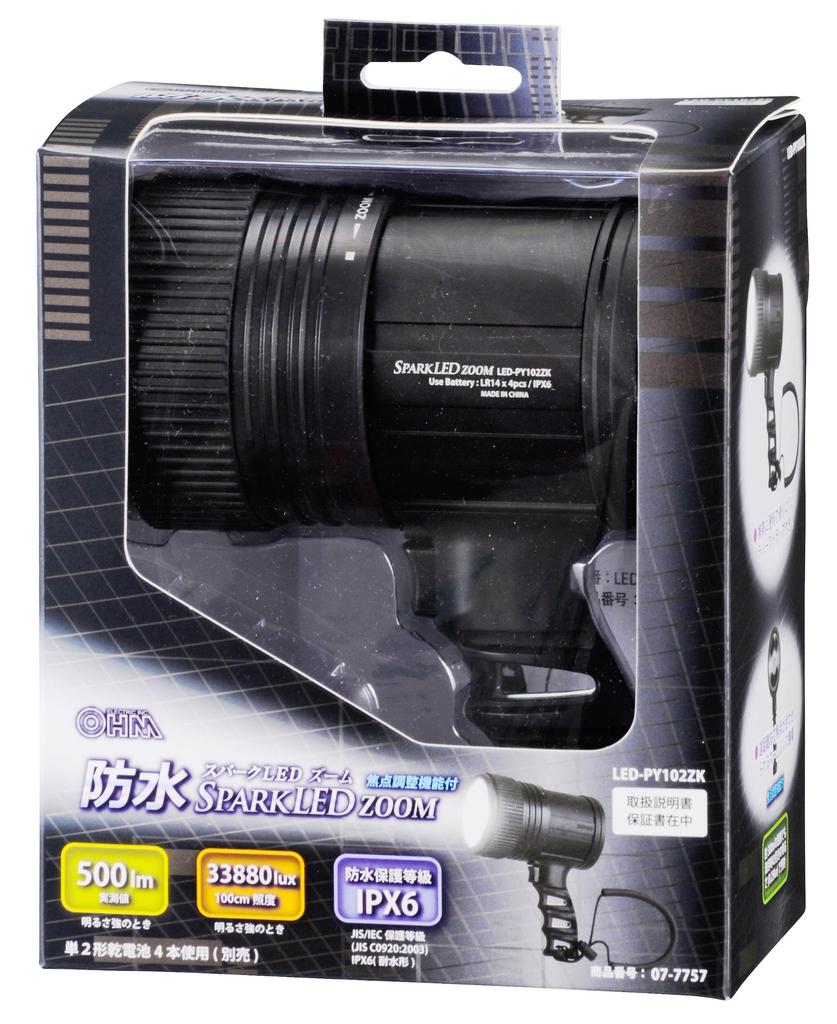 OHM Waterproof SPARK LED ZOOM Powerful Light with Focus Adjustment Function (07-7757)