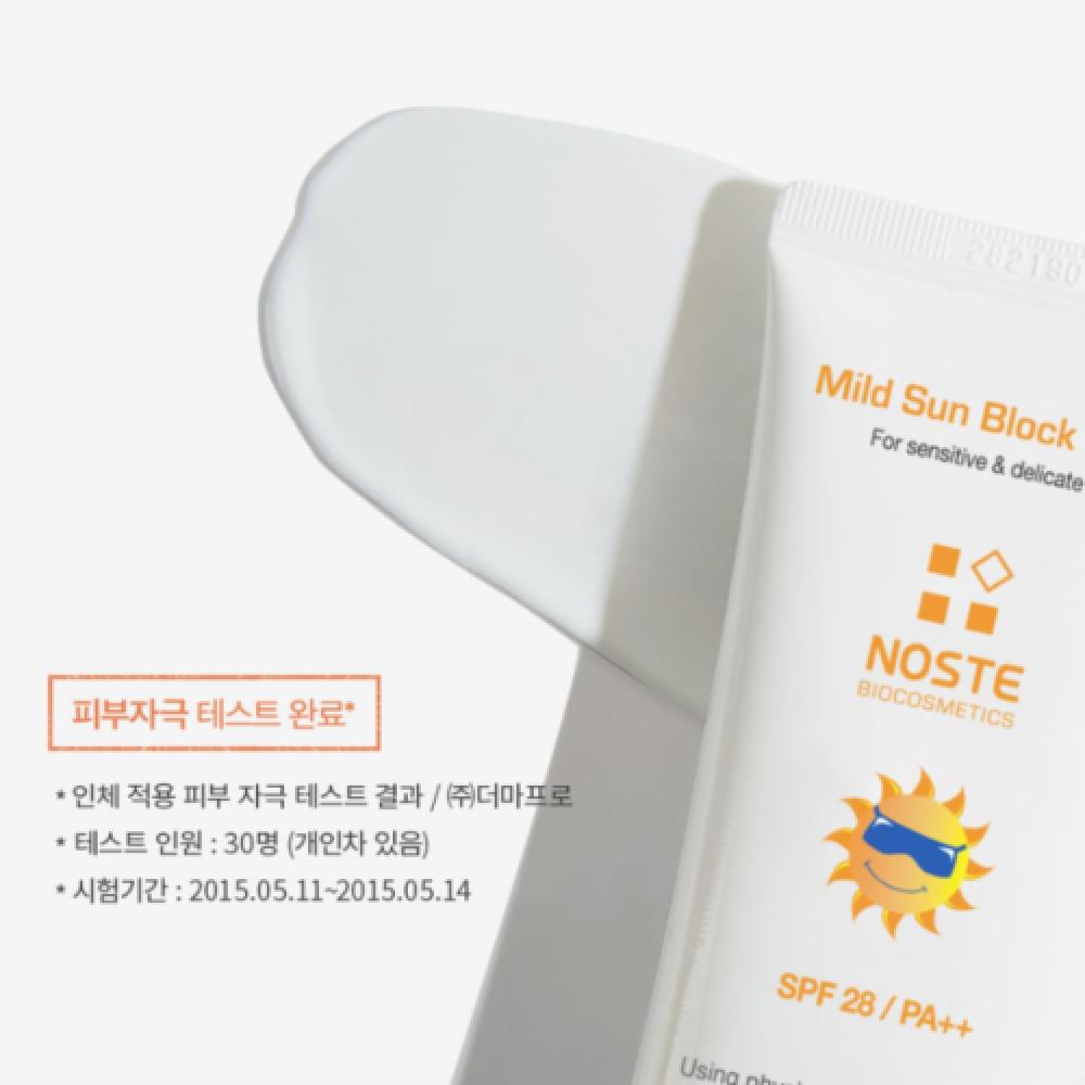 Noste Mild Sunblock Lotion 65ml