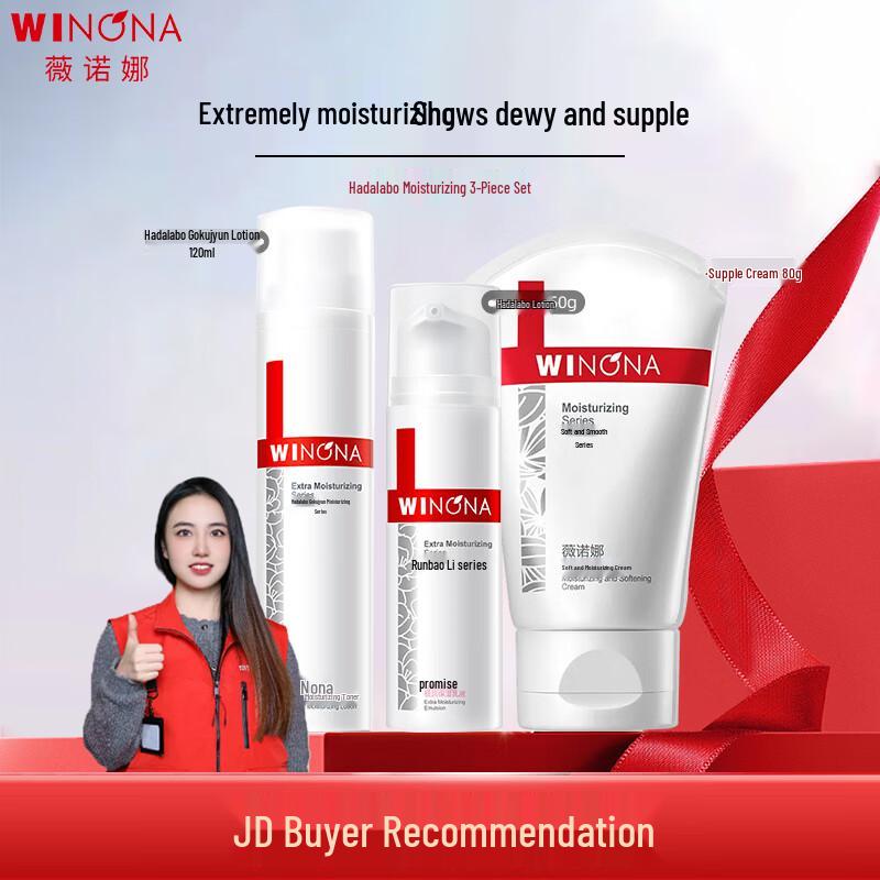 Winona Hydrating & Soothing Skincare Sets