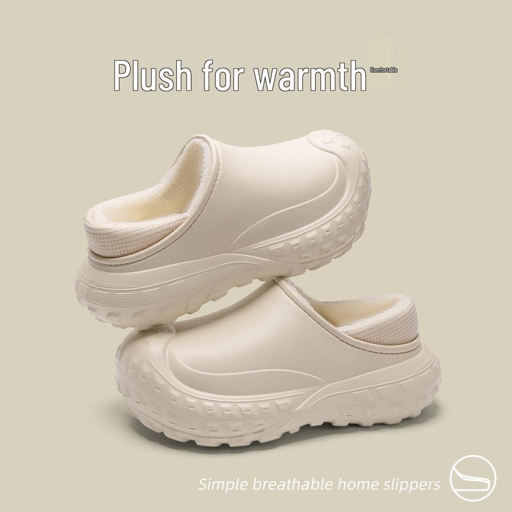 Lidani Non-Slip Waterproof Cotton Slippers for Nurses and Doctors - Unisex Winter Indoor Shoes