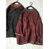 2026 Spring Floral Linen Retro Frog Button Short Jacket