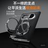 Applicable to Huawei puraxmax mobile phone case holder magnetic suction male PuraXMax collector's edition smart window leather case