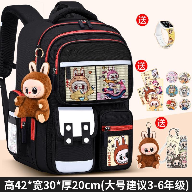 School bag new school bag for girls, primary school students, one or two boys, light children's spine care to reduce the burden