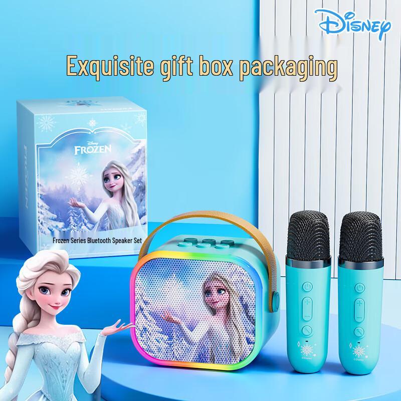 Disney Wireless KTV Microphone & Speaker Set