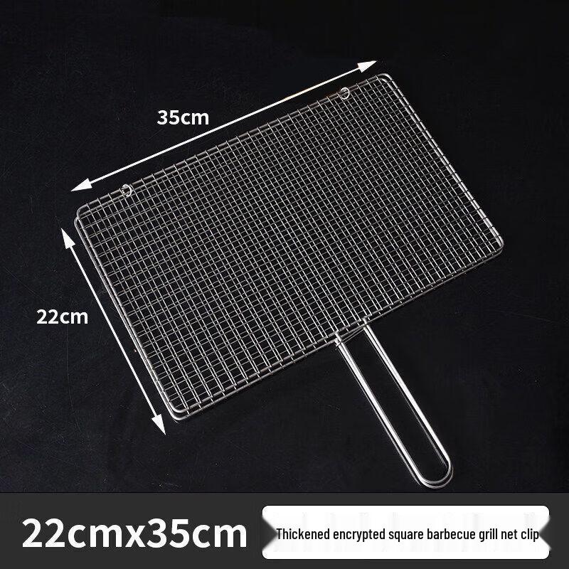 ZISIZ Stainless Steel BBQ Grilling Basket Clip