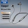 Philips TAN1120 Wireless Neckband Sport Earphones