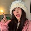 Autumn And Winter Plush Thick Cold-Proof Wool Hat Warm Ear Protection Knitted Hat For Women