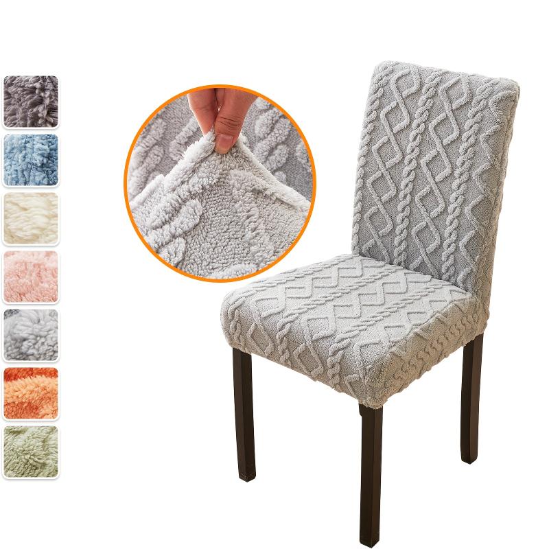 1PC Jacquard Craft Elegant Home Decor Comfortable Cable Knit Pattern Non-slip High Stretch Stain Resistant Multi-Color