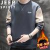 JEEP SPIRIT Herr Rundhals Långärmad Sweatshirt